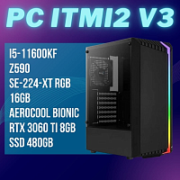 Компьютер PC ITMi2 V3