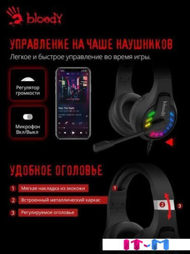 Наушники A4Tech Bloody G230P фото 5