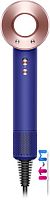Фен Dyson HD15 Supersonic (синий/розовое золото)
