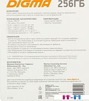 Карта памяти Digma MicroSDXC Class 10 Card30 DGFCA256A03