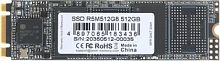 SSD AMD Radeon R5 512GB R5M512G8