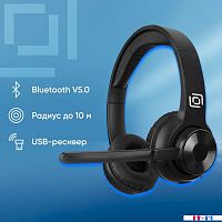 Офисная гарнитура Оклик HS-M310