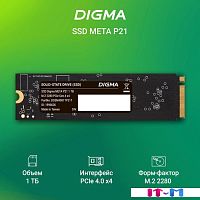 SSD Digma Meta P21 1TB DGSM4001TP21T