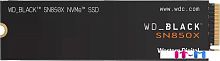 SSD WD Black SN850X NVMe 1TB WDS100T2X0E