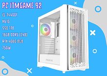 Компьютер PC ITMGAME 92