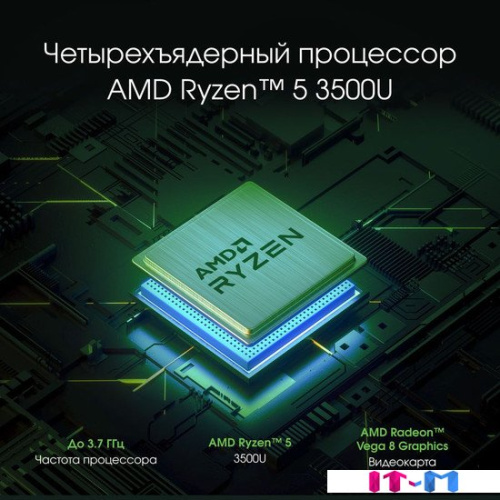 Ноутбук Digma Pro Sprint M DN16R5-ADXW01 фото 5
