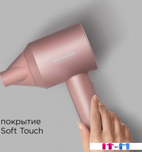 Фен Redmond HD1701 (розовый) фото 5