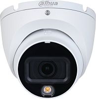 CCTV-камера Dahua DH-HAC-HDW1500TLMP-IL-A-0360B-S2