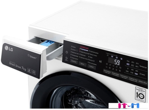 Стиральная машина LG F2H5HS6W фото 2