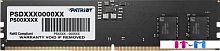 Оперативная память Patriot Signature Line 32ГБ DDR5 4800 МГц PSD532G48002