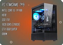 Компьютер PC ITMGAME 149