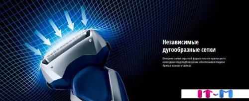 Электробритва Panasonic ES-RT37 фото 3