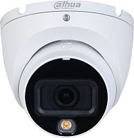 CCTV-камера Dahua DH-HAC-HDW1200TLMP-IL-A-0280B-S6