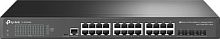 Коммутатор TP-Link TL-SG3428X