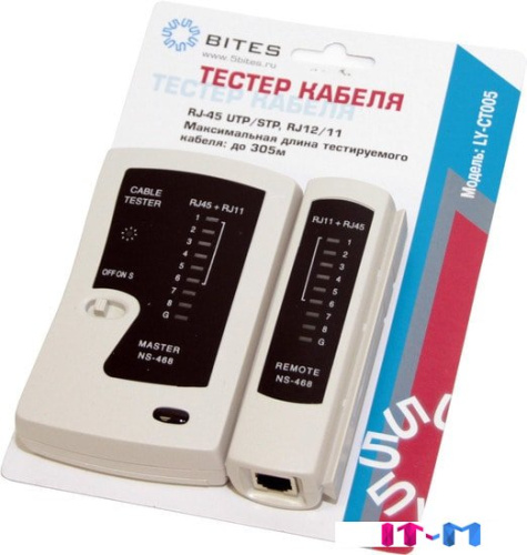 Тестер 5bites LY-CT005 фото 5