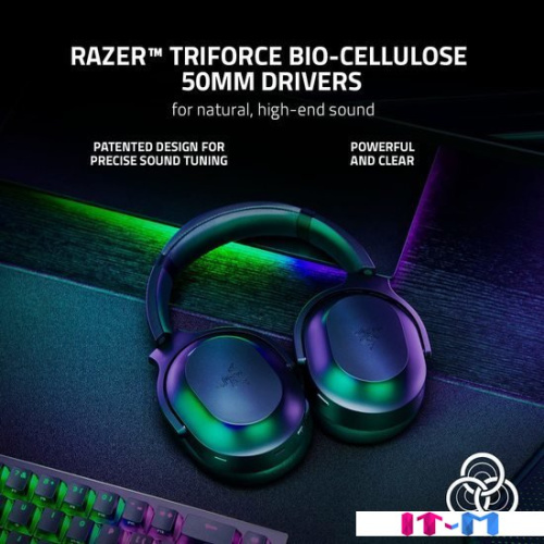 Наушники Razer Barracuda Pro фото 5