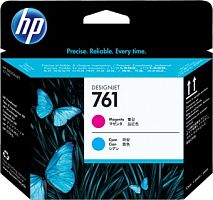 Печатающая головка HP 761 [CH646A]