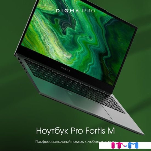 Ноутбук Digma Pro Fortis M DN15R5-AEXW01 фото 4