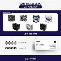 Комплект крепления Zalman ZM-AM5MKA