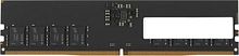 Оперативная память KingSpec 16ГБ DDR5 4800 МГц KS4800D5P11016G