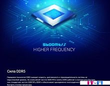 Оперативная память Silicon-Power 16ГБ DDR5 5600 МГц SP016GBLVU560F02