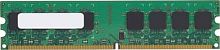 Оперативная память AMD Radeon R2 2GB DDR2 PC2-6400 R322G805U2S-UG