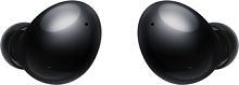 Наушники Samsung Galaxy Buds 2 (черный оникс)