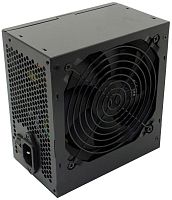 Блок питания Raskat RPS-BS650