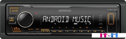 Автомагнитола Kenwood KMM-105AY фото 3