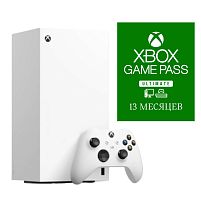 Игровая приставка Microsoft Xbox Series X Digital Edition 1TB Robot White + Xbox Game Pass Ultimate 13 месяцев