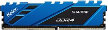 Оперативная память Netac Shadow 16ГБ DDR4 3200 МГц NTSDD4P32SP-16B