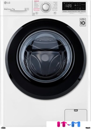 Стиральная машина LG F2V3HS6W фото 5