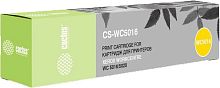 Картридж CACTUS CS-WC5016 (аналог Xerox 106R01277)
