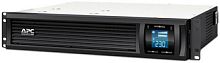 Источник бесперебойного питания APC Smart-UPS C 2000VA 2U Rack mountable 230V (SMC2000I-2U)
