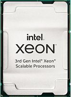 Процессор Intel Xeon Gold 6348H