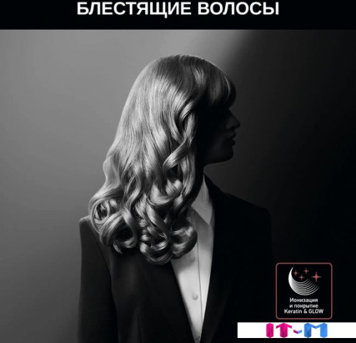 Круглая плойка Rowenta Karl Lagerfeld CF322LF0 фото 4