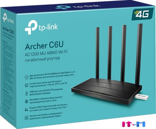 Wi-Fi роутер TP-Link Archer C6U фото 5