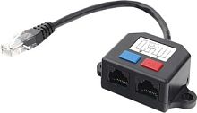 Разветвитель Gembird NCA-SP-01A