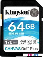 Карта памяти Kingston Canvas Go! Plus SDXC 64GB