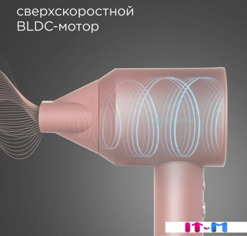 Фен Redmond HD1701 (розовый) фото 3