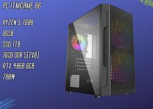 Компьютер PC ITMGAME 86
