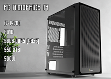 Компьютер PC ITMOFFICE 14