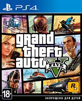 Игра Grand Theft Auto V для PlayStation 4