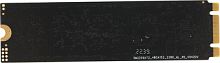 SSD PC Pet 512GB PCPS512G1