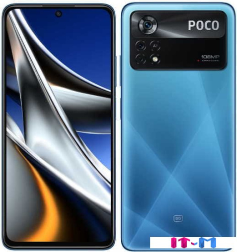 Смартфон POCO X4 Pro 5G 8GB/256GB международная версия (синий) фото 2