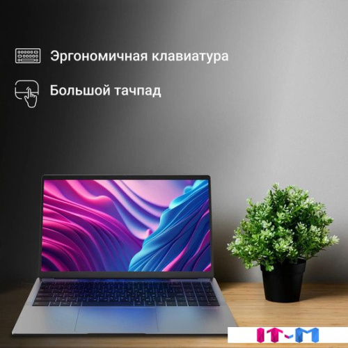 Ноутбук Digma Eve C5800 DN15CN-8CXW02 фото 3