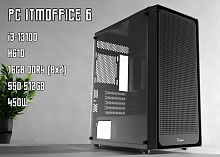 Компьютер PC ITMOFFICE 6