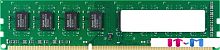 Оперативная память Apacer 8GB DDR3 PC3-12800 AU08GFA60CATBGJ