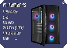 Компьютер PC ITMGAME 45