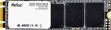 SSD Netac N535N 2TB NT01N535N-002T-N8X